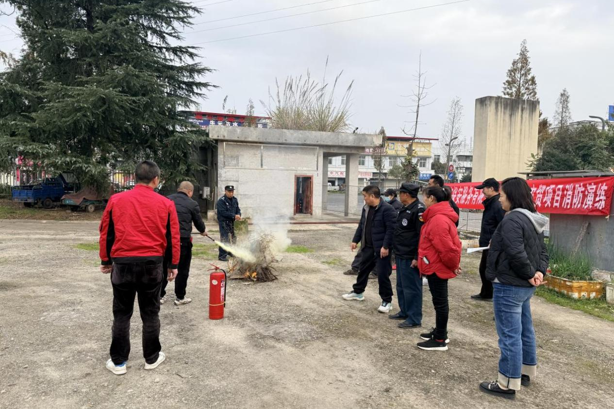 南充片区发展冬季安全出产月活动