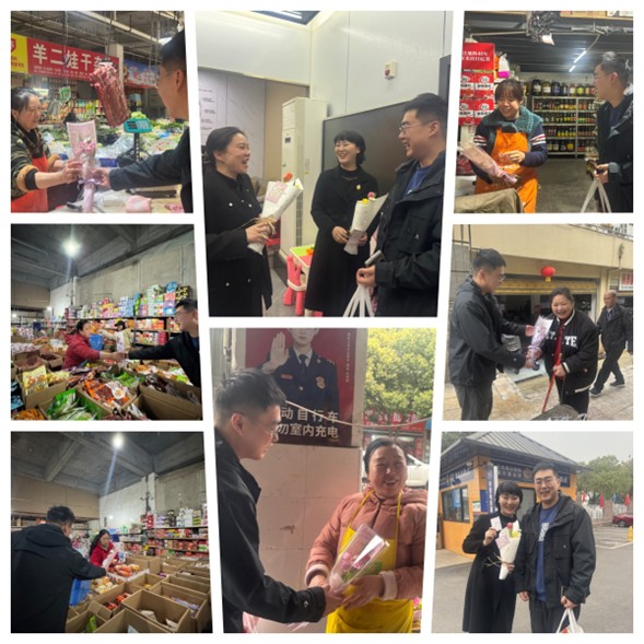 今年会集润公司工会发展“巾帼绽青春?同心向将来”主题活动