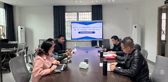 集润公司召开2026年春节期间安全治理复盘会