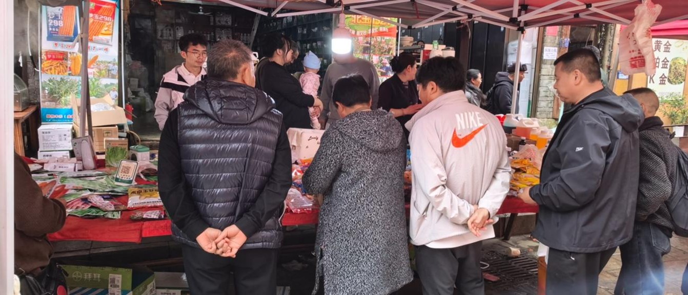 仲衍种业公司深刻贵州一线市场发展调研督查