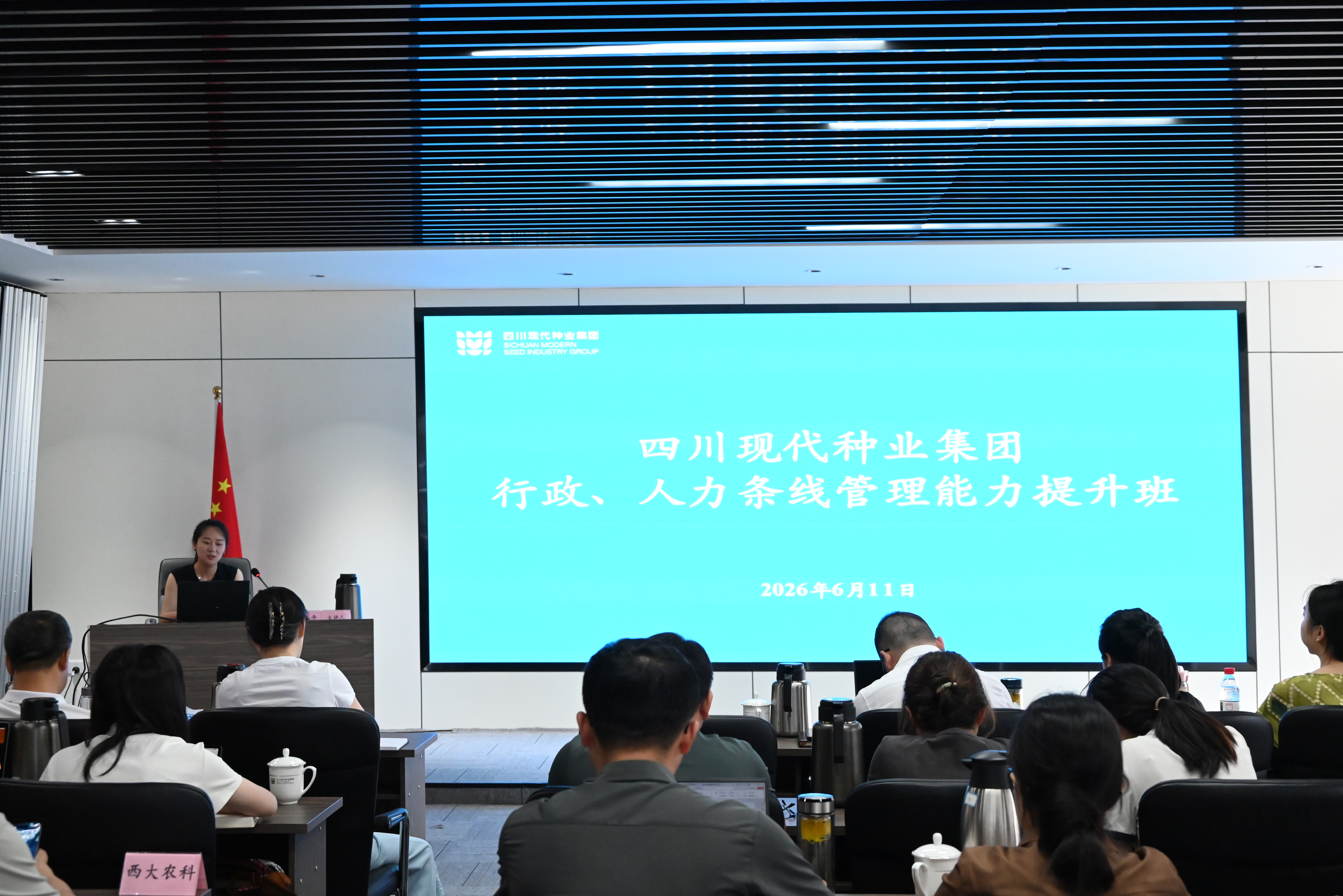 6a2bd369b4473.jpg 官网.jpg